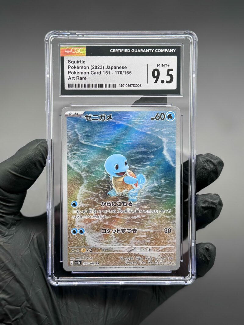 Graded - Squirtle - Pokemon (2023) Japanese - Pokemon Card 151 - sv2a - 170/165 - Art Rare - CGC 9.5 MINT+ - Image 2