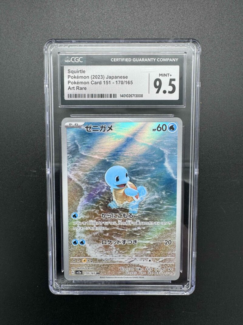 Graded - Squirtle - Pokemon (2023) Japanese - Pokemon Card 151 - sv2a - 170/165 - Art Rare - CGC 9.5 MINT+