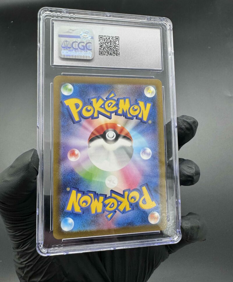 Graded - Squirtle - Pokemon (2023) Japanese - Pokemon Card 151 - sv2a - 170/165 - Art Rare - CGC 9.5 MINT+ - Image 3